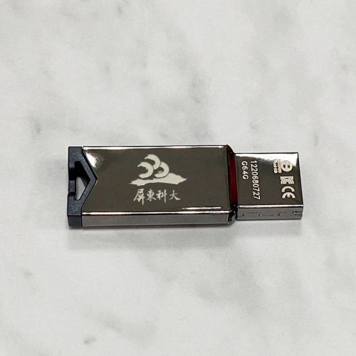 【團購商品，10個起做】屏科大鏡面金屬款威剛ADATA隨身碟64G