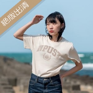【絕版出清，售完不補】NPUST索羅亞純棉短T_沙灘白