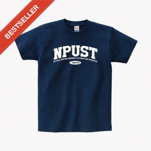 【百年限定款】NPUST_100TH經典款短T_深藍