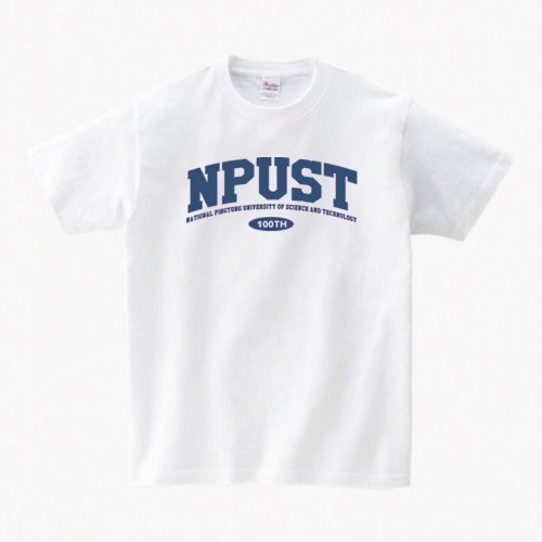 【百年限定款】NPUST_100TH經典款短T_白