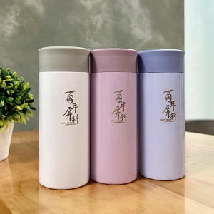 【百年限定款】百年屏科療癒系304輕巧保溫瓶200mL_粉紫