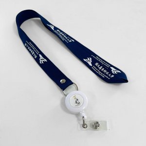 【百年限定款】百年屏科識別證帶+伸縮扣環_深藍