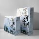 【百年限定款】百年屏科手提紙袋23cm