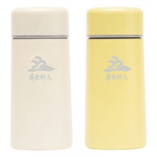 【團購商品，10件起做】NPUST輕巧口袋保溫杯150mL_米白/鵝黃