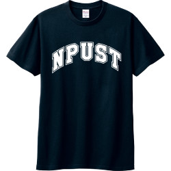 NPUST經典字框純棉短T_深藍