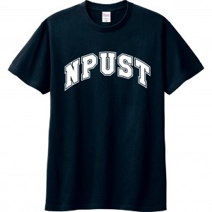 NPUST經典字框純棉短T_深藍