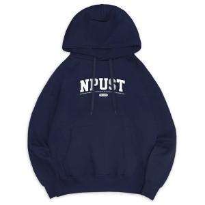 NPUST經典款刷毛帽T_深藍