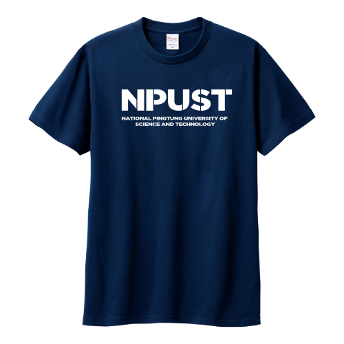 【少量現貨,售完不補】NPUST經典款純棉短T_深藍 【少量現貨,售完不補】NPUST經典款純棉短T_深藍