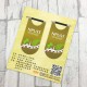 【絕版出清，售完不補】NPUST校景磁鐵書籤(二入)