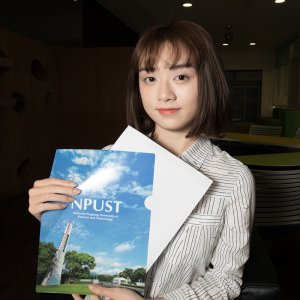 NPUST大門校景L夾