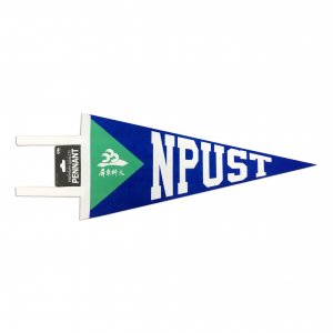 NPUST校徽款三角旗