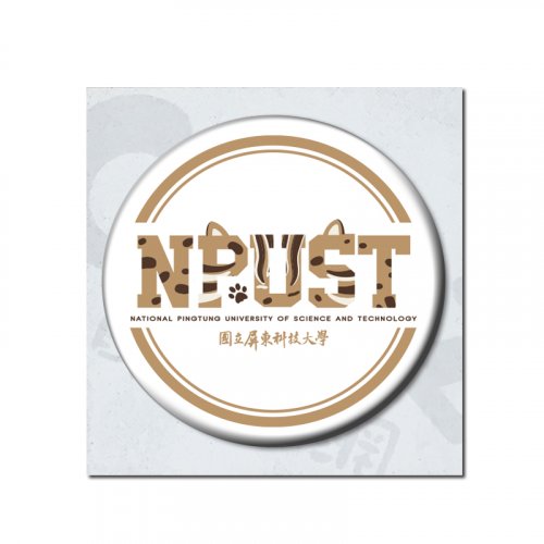 NPUST石虎限定款磁鐵開瓶器_白