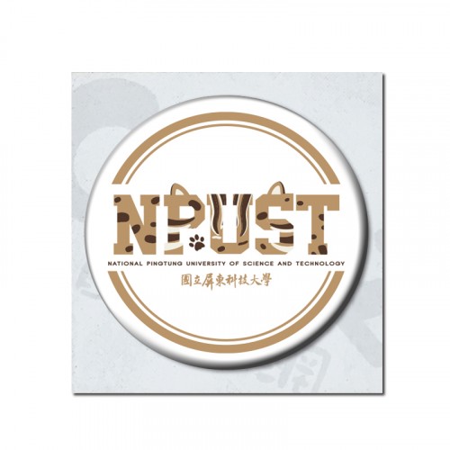 NPUST石虎限定款磁鐵開瓶器_白