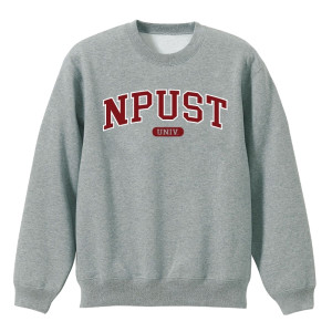 NPUST經典款美式大學T_灰