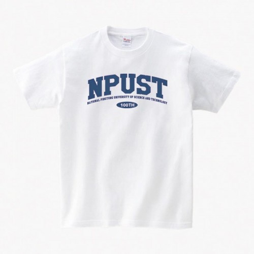 【團購商品,30件起做】NPUST經典色系純棉短T(多色可選) 【團購商品,30件起做】NPUST經典色系純棉短T(多色可選)
