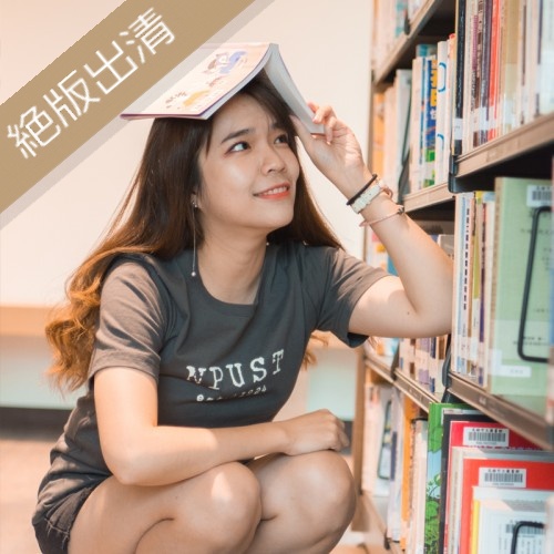 【絕版出清,售完不補】N・P・U・S・T屏科印象純棉短T_星夜霧黑 【絕版出清,售完不補】N・P・U・S・T屏科印象純棉短T_星夜霧黑
